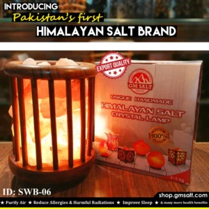 Pink Himalayan Rock Salt Lamp SWB-06 │ GM SALT │ Home Décor │Bedside Lamp│Salt Lamp Basket │ Wooden Basket Lamp │ Cord Wire │ 15 Watt Bulb │ SWB-06